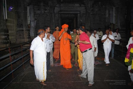 20080102 Tiru 0090.jpg