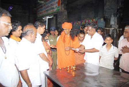 20080102 Tiru 0101.jpg