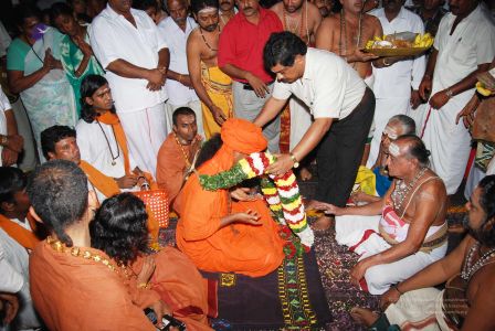 20080102 Tiru 0107.jpg