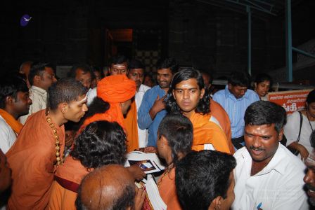 20080102 Tiru 0168.jpg