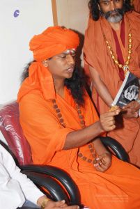 20080102 Tiru 0215.jpg