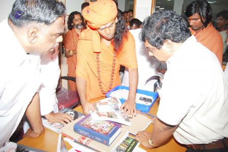 20080102 Tiru 0219.jpg