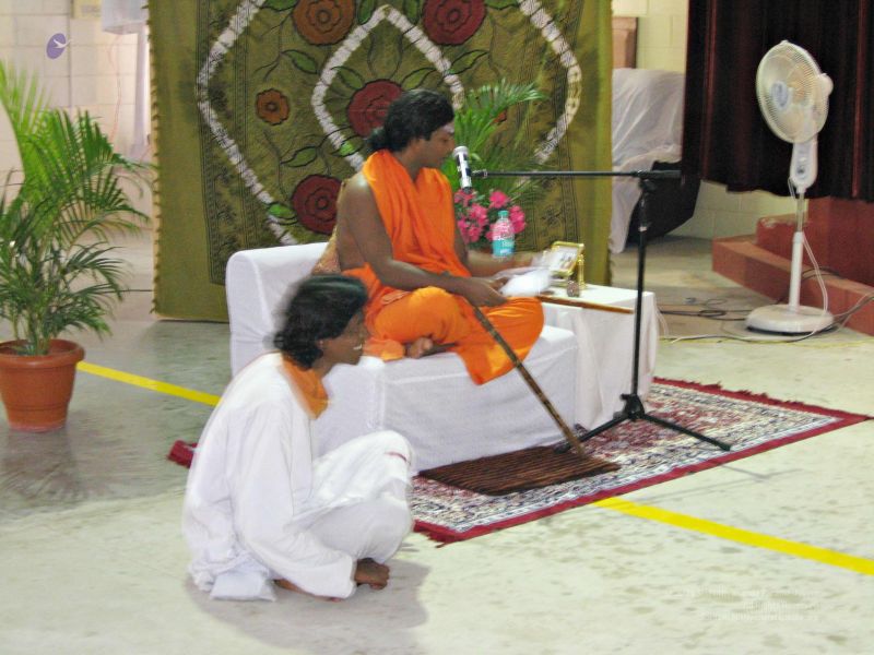 File:20080108 2636.jpg