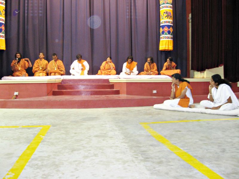 File:20080108 2643.jpg