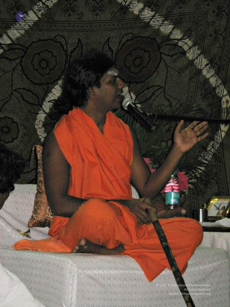 File:20080108 2645.jpg