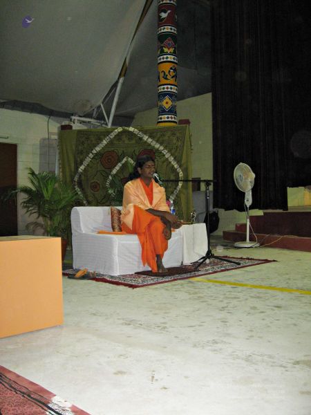 File:20080108 2671.jpg