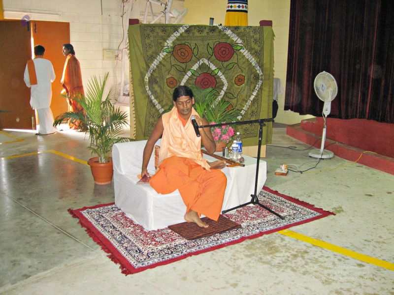 File:20080109 2718.jpg