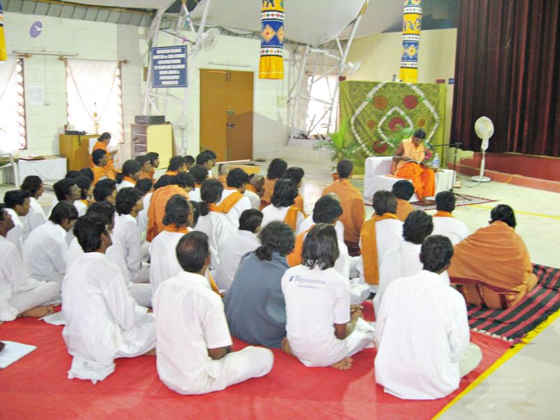 File:20080109 2721.jpg