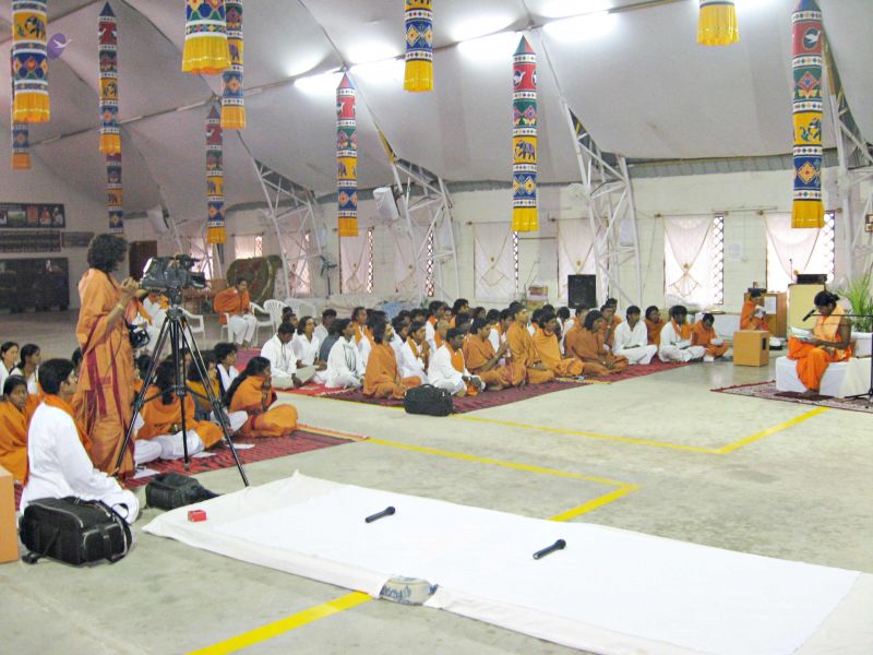 File:20080109 2724.jpg