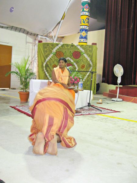 File:20080109 2729.jpg