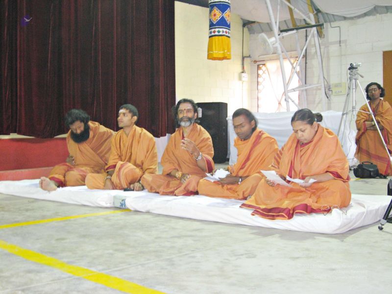 File:20080109 2731.jpg