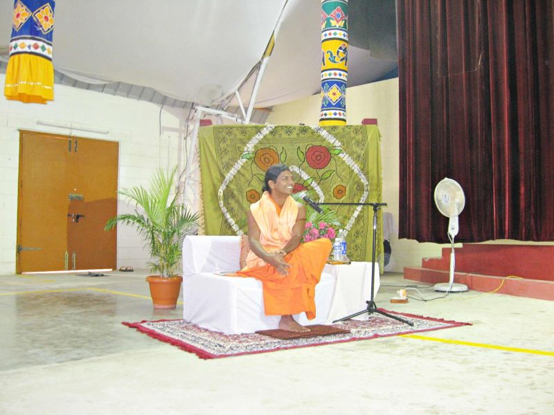 File:20080109 2743.jpg