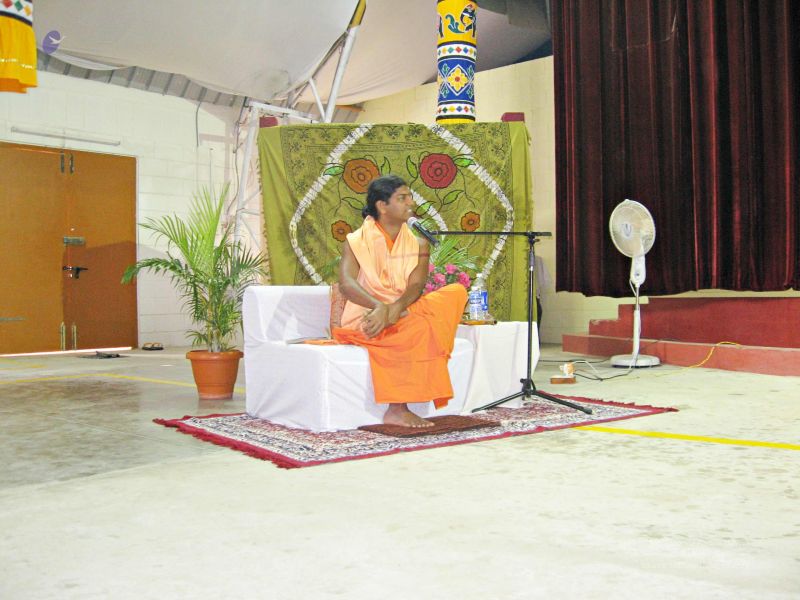 File:20080109 2747.jpg