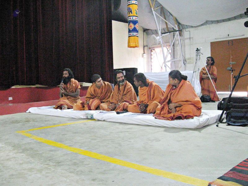 File:20080109 2751.jpg