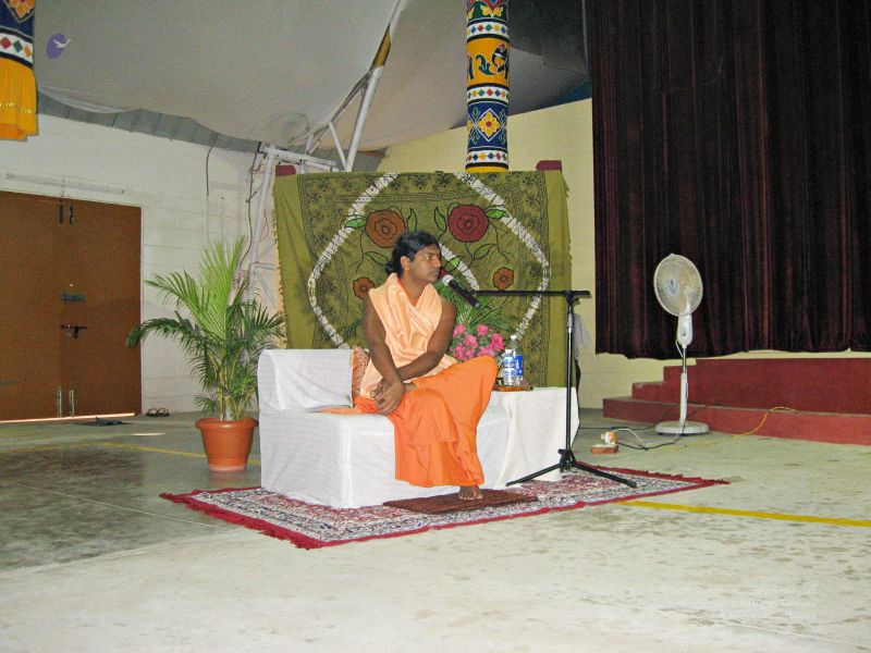 File:20080109 2753.jpg