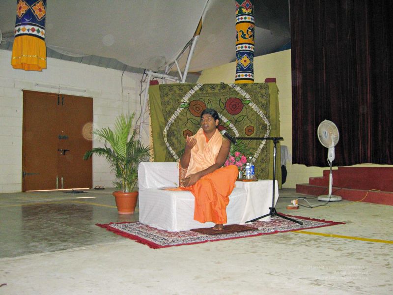 File:20080109 2754.jpg