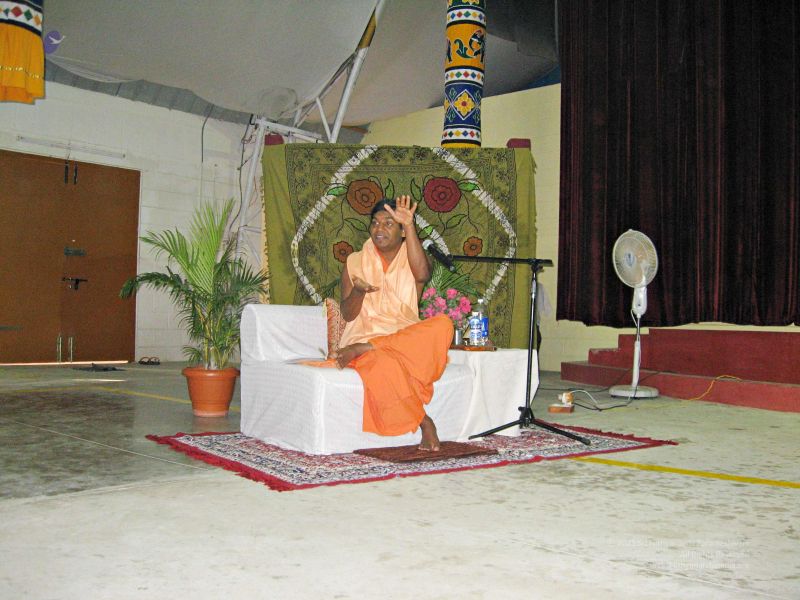 File:20080109 2759.jpg