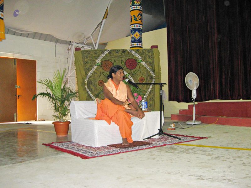 File:20080109 2763.jpg