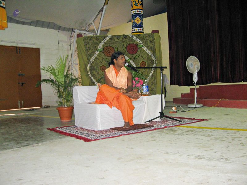 File:20080109 2766.jpg