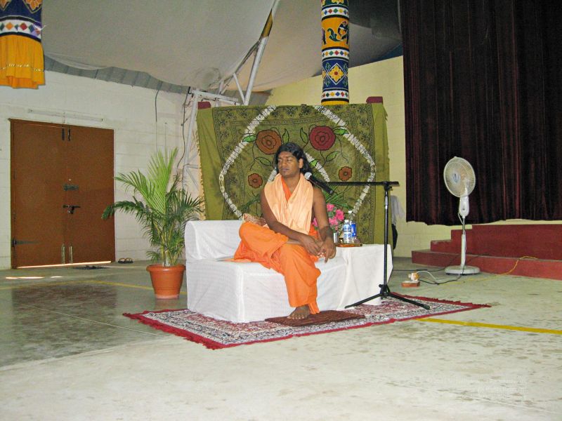 File:20080109 2769.jpg