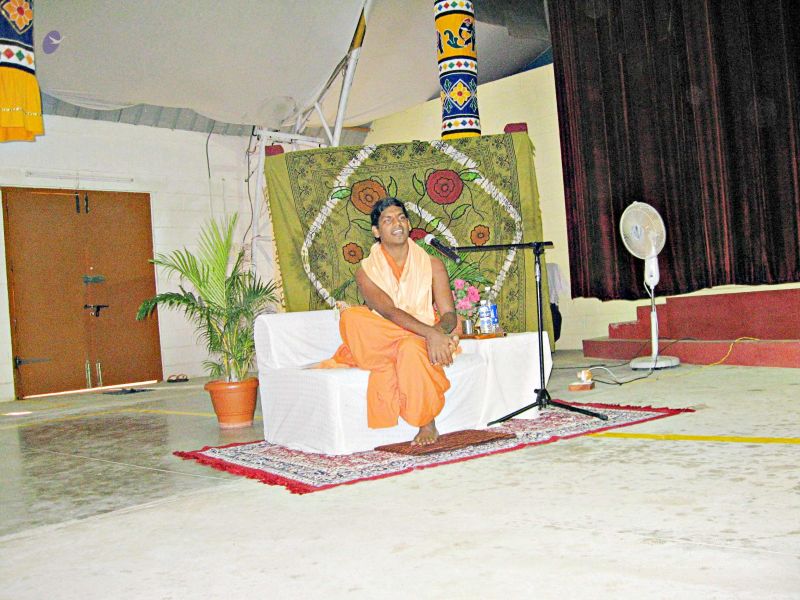 File:20080109 2779.jpg