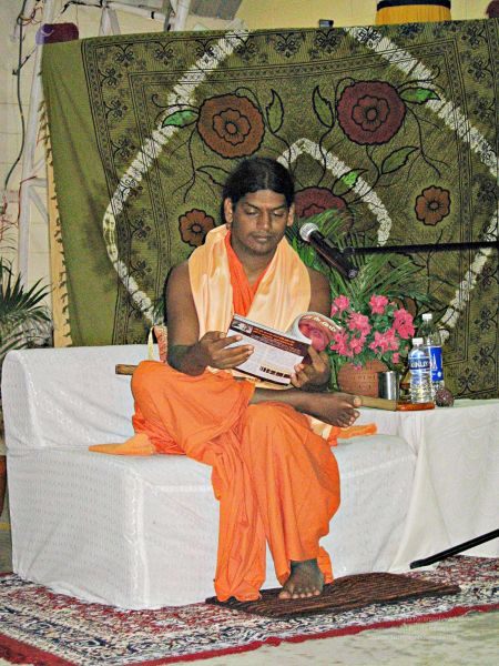 File:20080109 2802.jpg