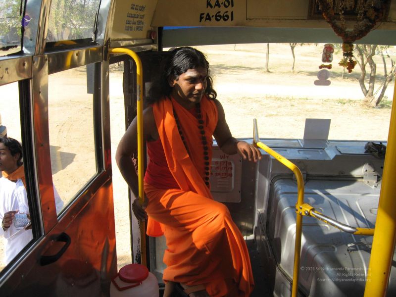 File:20080109 2803.jpg