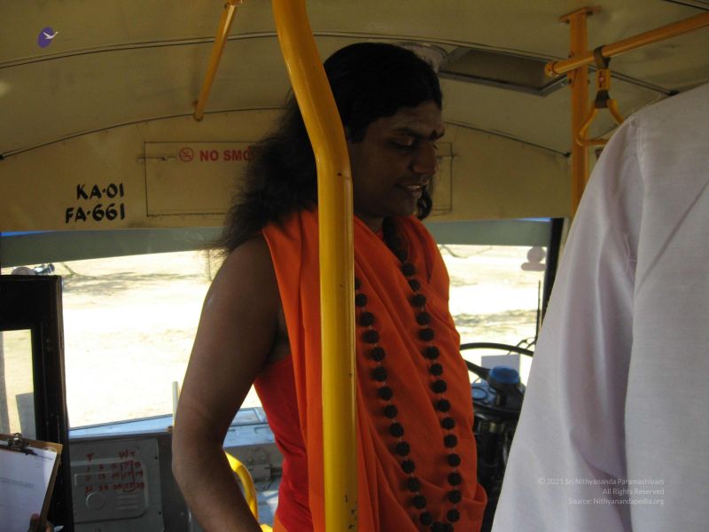 File:20080109 2804.jpg