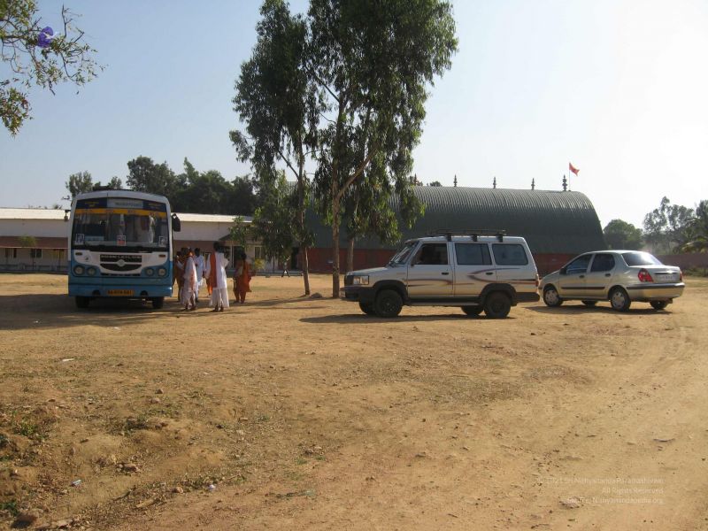 File:20080109 2807.jpg