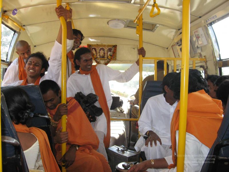 File:20080109 2826.jpg