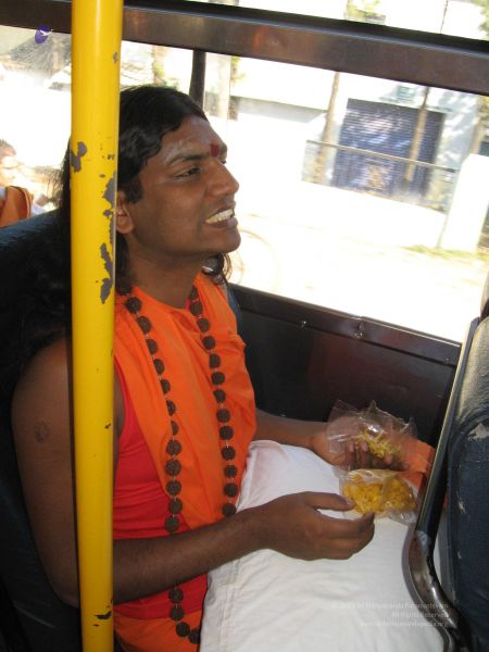 File:20080109 2828.jpg