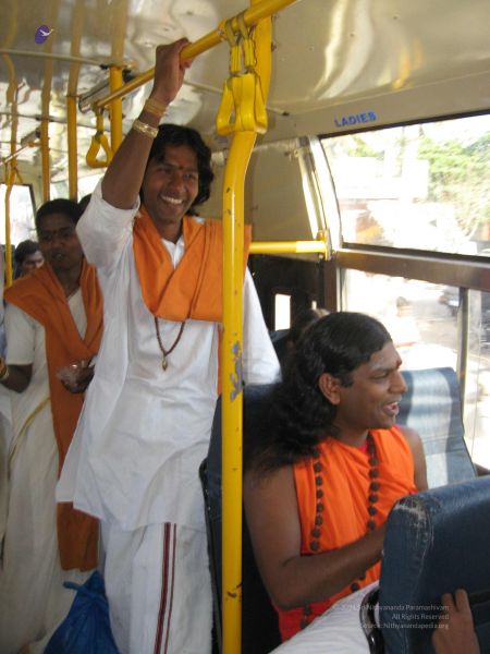 File:20080109 2838.jpg