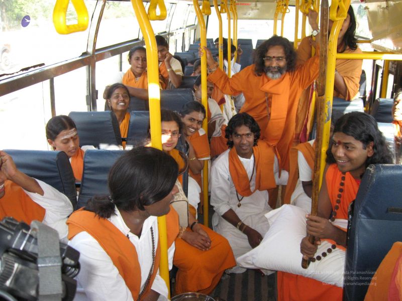 File:20080109 2853.jpg