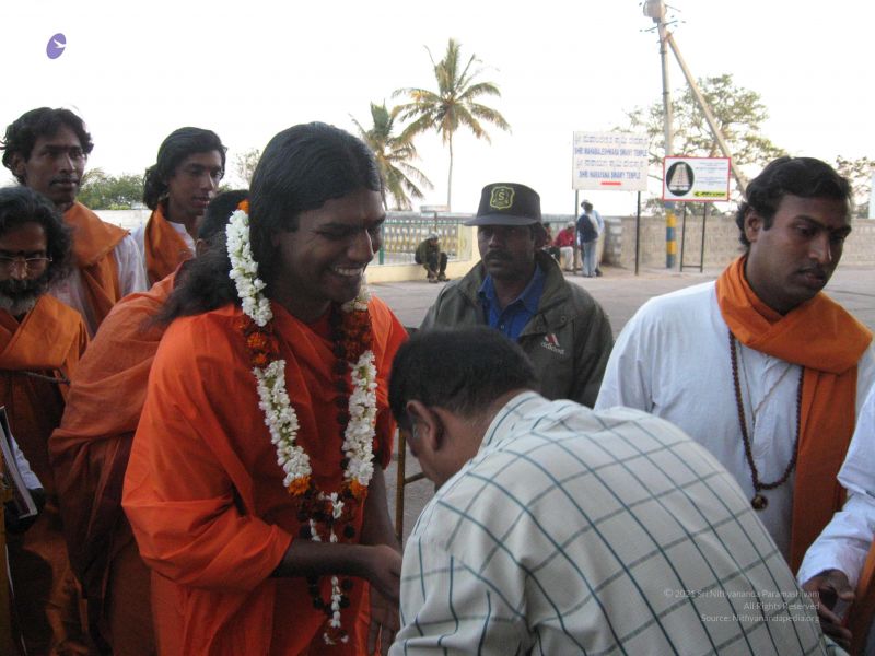 File:20080109 2872.jpg