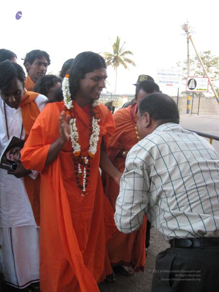 File:20080109 2873.jpg