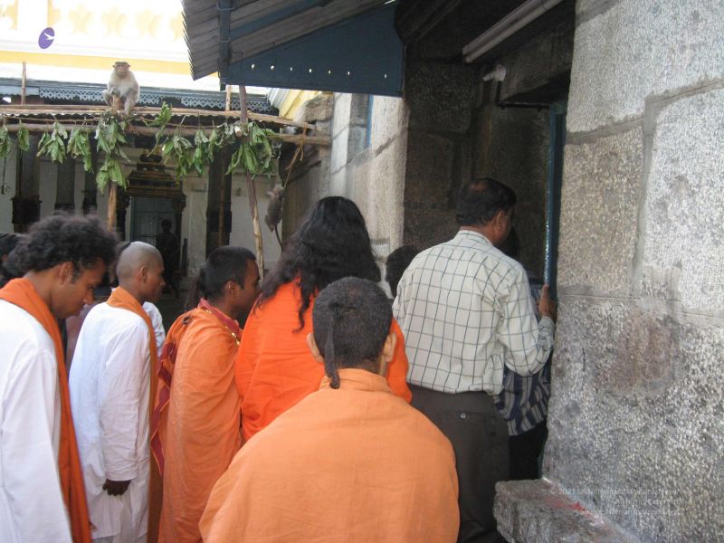 File:20080109 2877.jpg