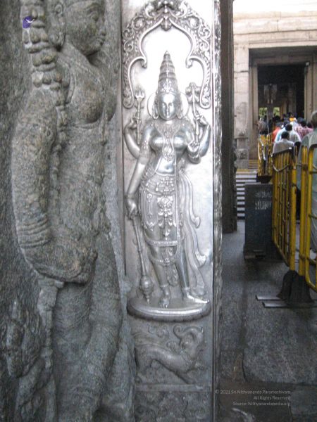 File:20080109 2885.jpg