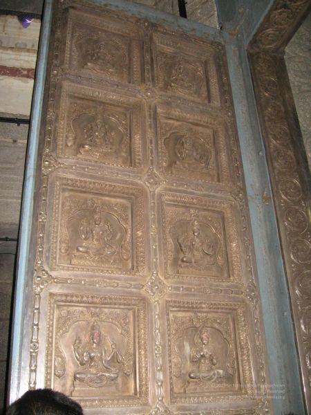 File:20080109 2888.jpg