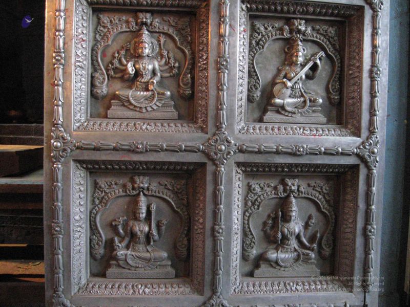 File:20080109 2890.jpg