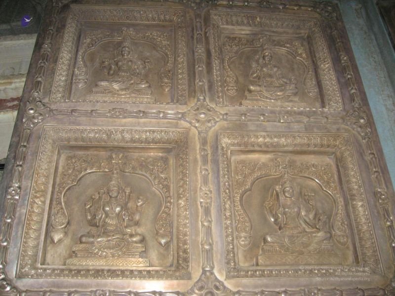 File:20080109 2895.jpg