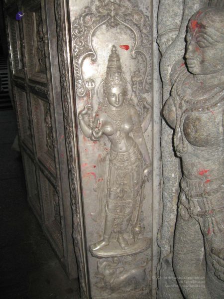 File:20080109 2896.jpg