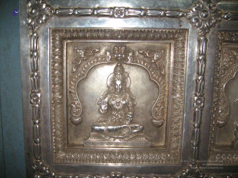 File:20080109 2900.jpg