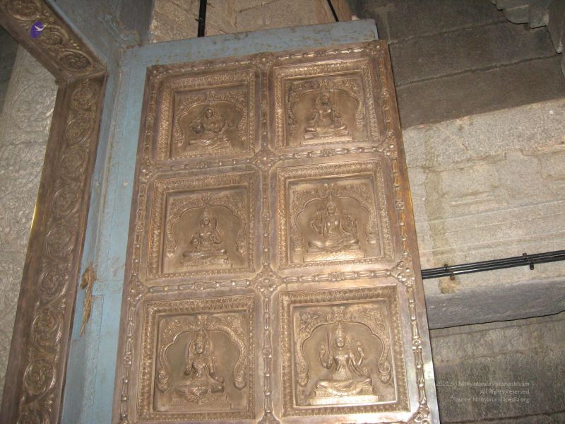 File:20080109 2907.jpg