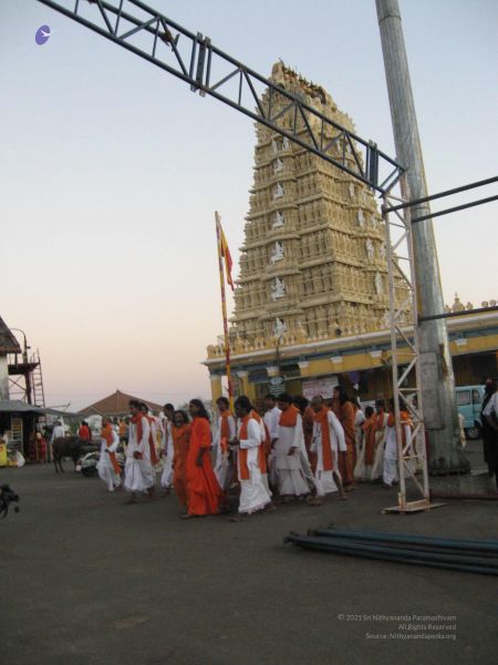 File:20080109 2912.jpg