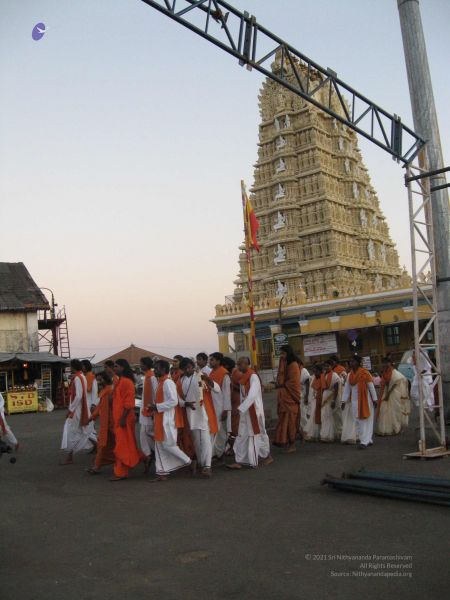 File:20080109 2913.jpg