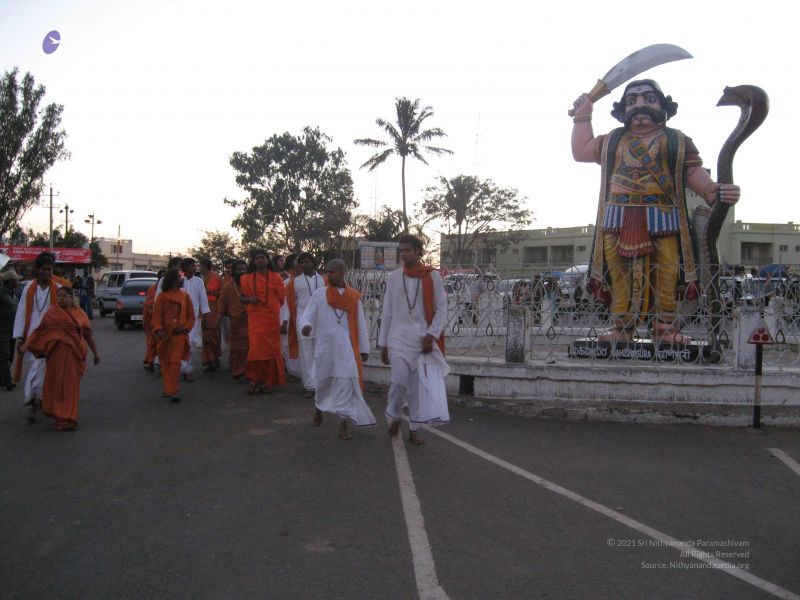 File:20080109 2924.jpg