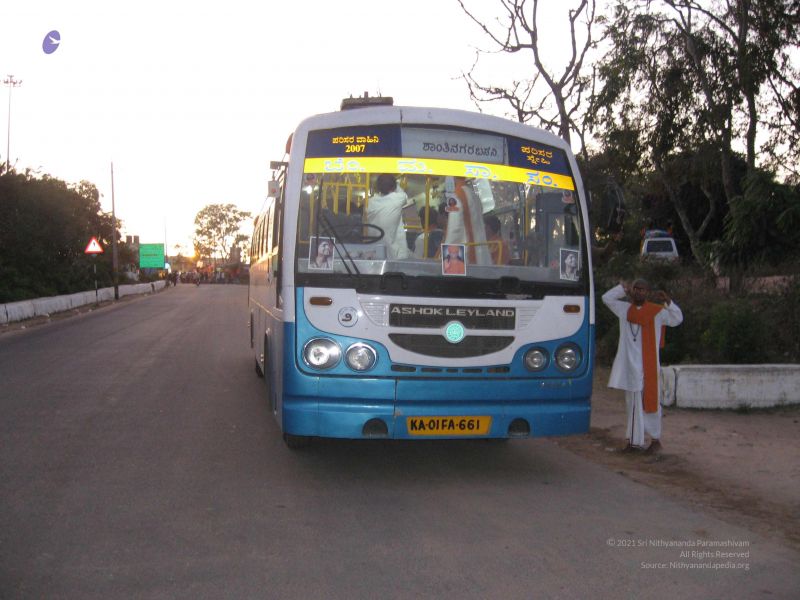 File:20080109 2936.jpg