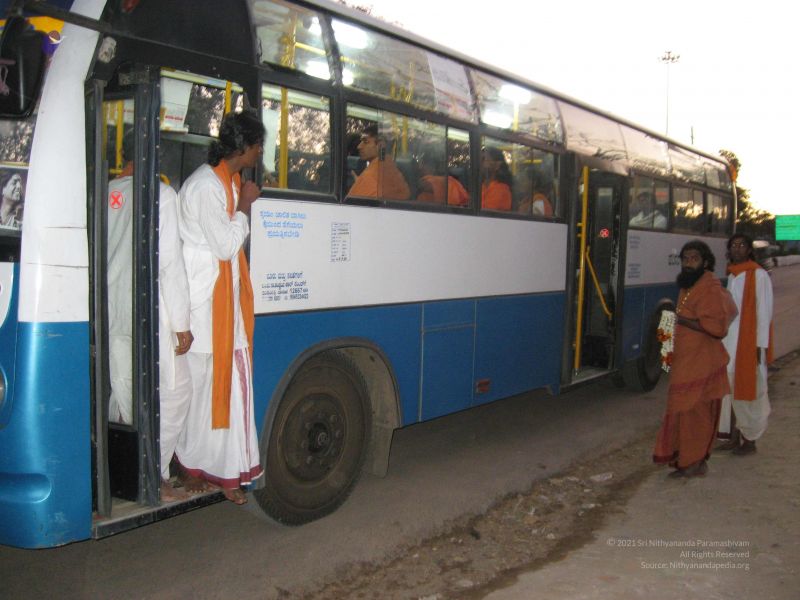 File:20080109 2939.jpg