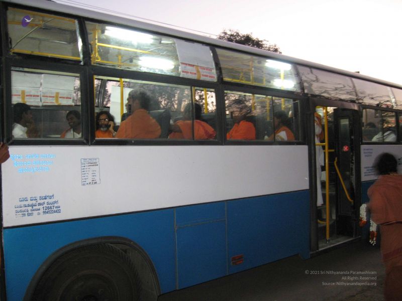 File:20080109 2940.jpg