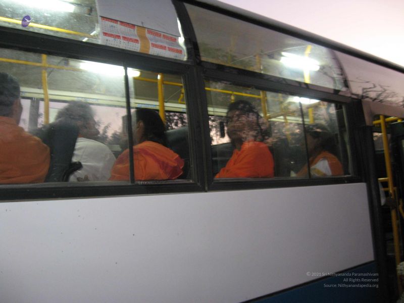 File:20080109 2941.jpg